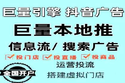 案例展示：SEM代运营服务公司助力企业品牌建设