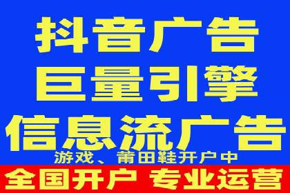 某行业巨头背后的百度竞价代运营公司