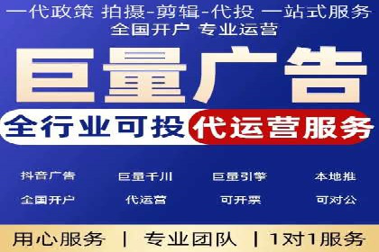 百度竞价费用策略，案例分享